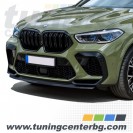РЕШЕТКИ ЗА BMW X6 G06 РЕШЕТКИ ЗА BMW X6 G06